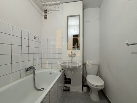 Metro Słodowiec 5 min | Od 1 grudnia | Kawalerka - Фото 3