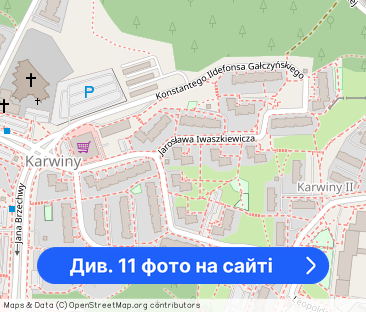 3 pokoje | Karwiny Gdynia | Pets friendly - Фото 1