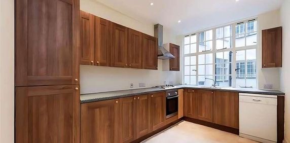 Park Road Strathmore Court, London, NW8 - Photo 2