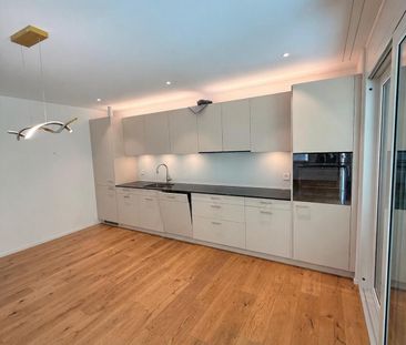 3.5 Zimmer, 96 m², EG - Photo 3