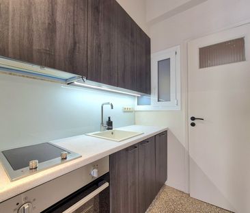 Διαμέρισμα για ενοικίαση Κέντρο (Νέα Σμύρνη) - Photo 5