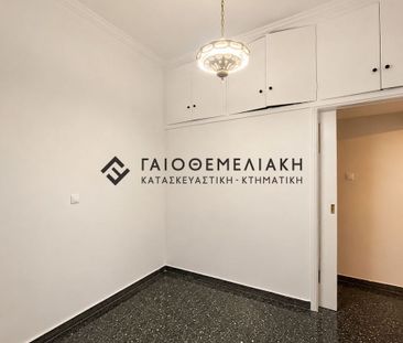 Διαμέρισμα για ενοικίαση Αγία Γρηγορούσα (Χαϊδάρι) - Photo 4