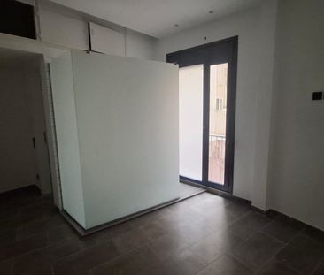 Studio/Γκαρσονιέρα για ενοικίαση Κυπριάδου - Άνω Πατήσια (Άνω Πατήσια) - Φωτογραφία 2