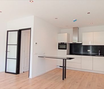 Snelliussingel, 3112 RA Schiedam - Photo 1