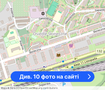 Dwu-pokojowe mieszkanie w bloku - Фото 1