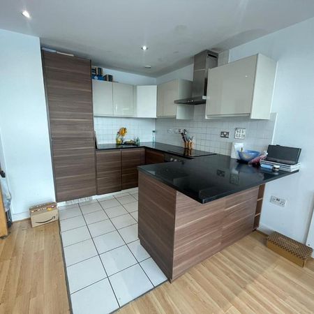 3 Bed Apartment | £645 pw - Photo 3