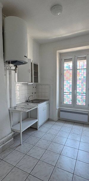 Appartement 2 pièces – LYON - Photo 1