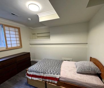 For Lease - 18 Greenland Road Unit# Lower, Toronto, Ontario - Photo 3