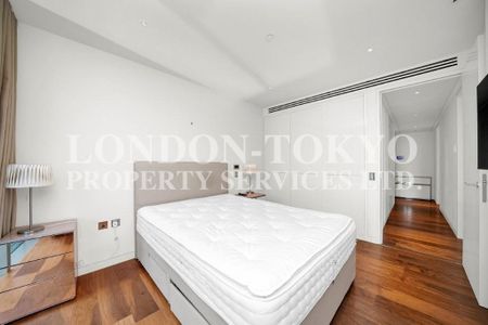 The Heron, EC2Y, London - Photo 4