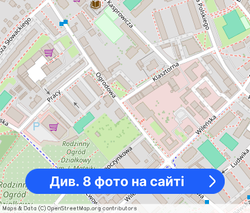 Przytulne mieszkanie do wynajęcia - Фото 1
