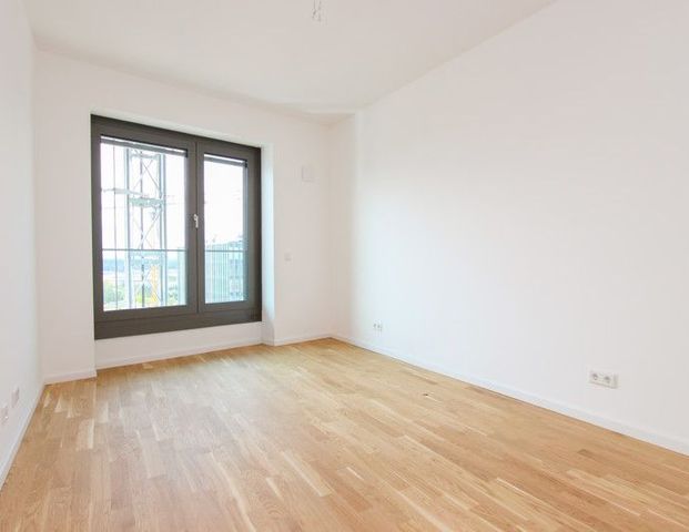 Zentrale 2-Zimmer-Wohnung in 10. Etage - Foto 1