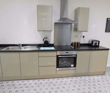 Manor Apartments Manor Row, City Centre, BD1 - Photo 1