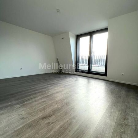 Appartement récent - Photo 2