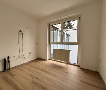 Ruhige 2-Zimmer-Wohnung - Foto 6