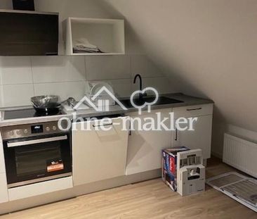 Voll möblierte 2,5-Zimmer Wohnung in zentraler Lage - Photo 1