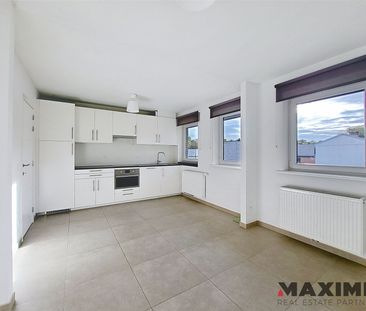 Rustig gelegen goed onderhouden 1 slk appartement - Photo 1