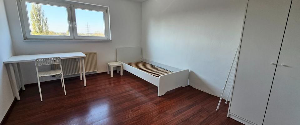 Möbliertes WG Zimmer in optimaler Essener Lage! - Photo 1