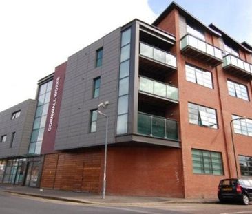 1 bedroom apartment to rent - Photo 2