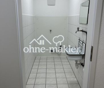Große und geräumige 2,5 Zimmer Wohnung mit ordentlich Platz - Foto 1