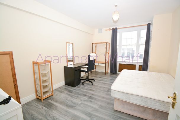 Porchester Road, W2 5DR, London - Photo 1