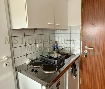*** 1-Zimmer-Wohnung in Ludwigshafen – kompakt und funktional *** - Photo 1
