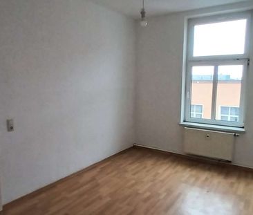 Schöne 3-Raum-WE, ruhige Wohnlage, bahnhofs- und zentrumsnah gelege... - Foto 1