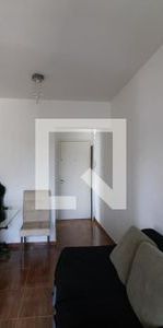 Apartamento para alugar com 59m², 3 quartos e 1 vaga - Photo 1