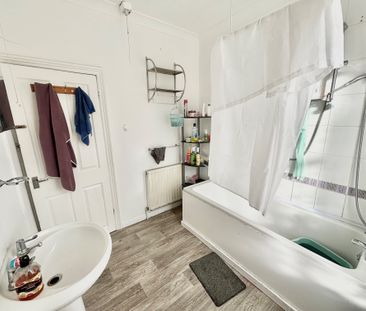 Walford Mount, Leeds - Photo 5