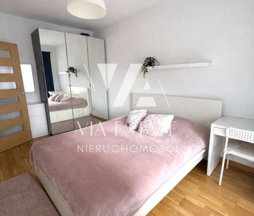 Warszawa, Praga-Południe, Praga-Południe Gocław, Jana Nowaka-Jezior... - Zdjęcie 2