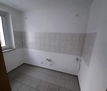 Barrierearme 1-Raum-Wohnung im Wohnhaus für ältere Bürger - Photo 1