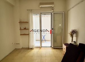 Studio/Γκαρσονιέρα για ενοικίαση - Κολωνάκι - Λυκαβηττός - Photo 1