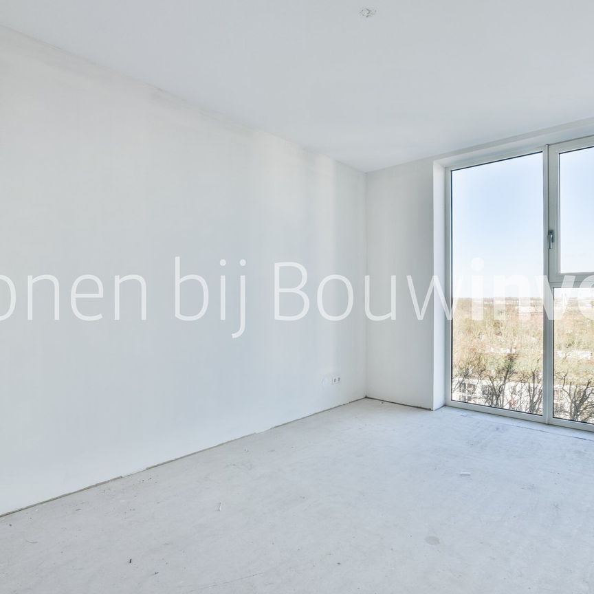 Rachmaninoffplantsoen 226 - Foto 1