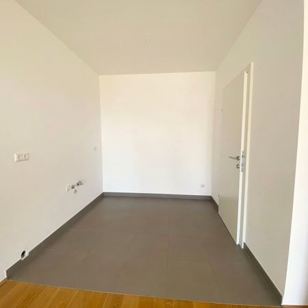 Sonnige 2-Zimmerwohnung mit Loggia - Foto 3