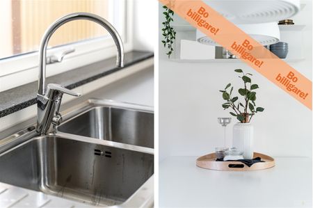 Edholmers Väg 3 H - Photo 4