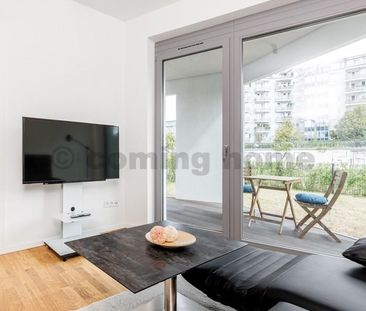 Ruhiges Wohnen mit Terrasse direkt an der Spree - Photo 2