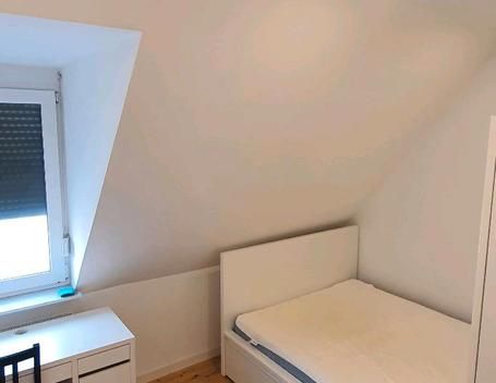 WG Zimmer( Lage: Nürnberg-Dutzendteich) - Foto 1