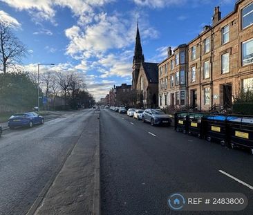 Studio to rent - Photo 6