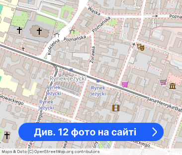 2 pokoje centrum, JEżyce, Dąbrowskiego - Фото 1