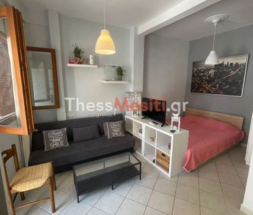 Διαμέρισμα για ενοικίαση Άνω Πόλη - Photo 5