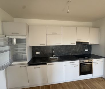 Moderne 2-Zimmer-Wohnung mit Balkon nahe U1 &#8211; ideal für Paare... - Photo 4