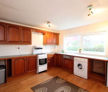 Trident Drive, Oldbury, West Midlands, B68 - Photo 3