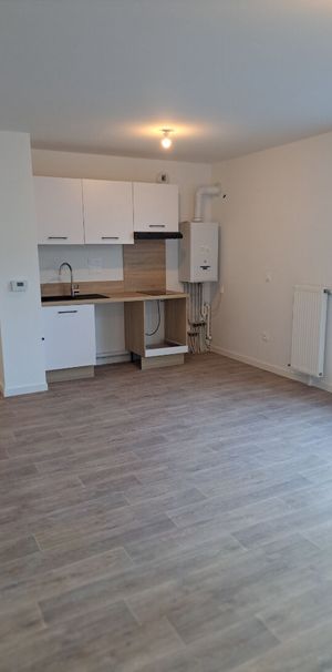 Appartement 2 pièces - Photo 1