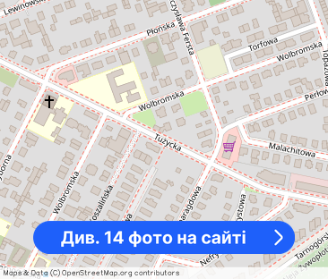 Przytulna kawalerka blisko metra (M2 Zacisze) - bezpośrednio - Фото 1