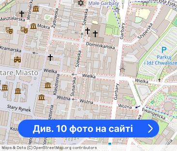 Wynajmę mieszkanie w pobliżu Starego Rynku - Фото 1