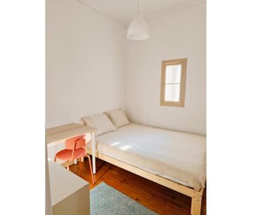 Rua da Glória, Lisbon, Lisbon 1250-117 - Photo 1