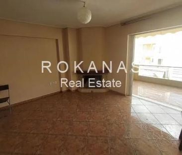 Διαμέρισμα για ενοικίαση - Καματερό, - Photo 1