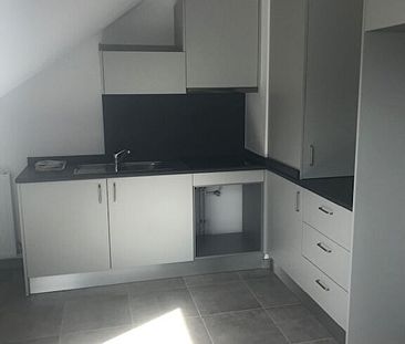 Location appartement 1 pièce, 24.29m², Ozoir-la-Ferrière - Photo 1