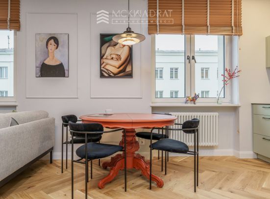 Białystok Centrum, Lipowa - Фото 1