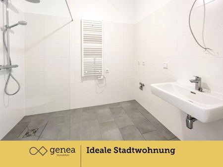 Wunderschöne 1 Zimmer Wohnung | Studentenhit | Belvedere 11 | Graz - Reininghaus | Provisionsfrei - Photo 5