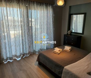 Μονοκατοικία Τσεσμές - Ρέθυμνο πόλη - Φωτογραφία 2